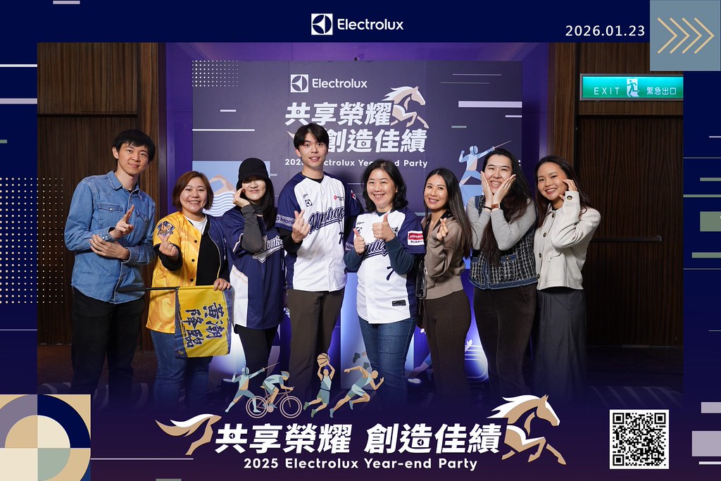 [即拍即印]伊萊克斯 尾牙晚宴-最專業的團隊完成每場完美活動攝影，拍的不只好更要快! #雲端攝影