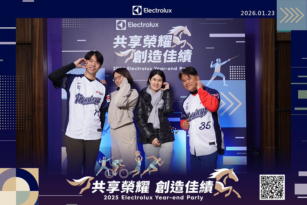 [即拍即印]伊萊克斯 尾牙晚宴-最專業的團隊完成每場完美活動攝影，拍的不只好更要快! #雲端攝影