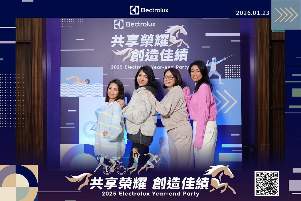 [即拍即印]伊萊克斯 尾牙晚宴-最專業的團隊完成每場完美活動攝影，拍的不只好更要快! #尾牙攝影