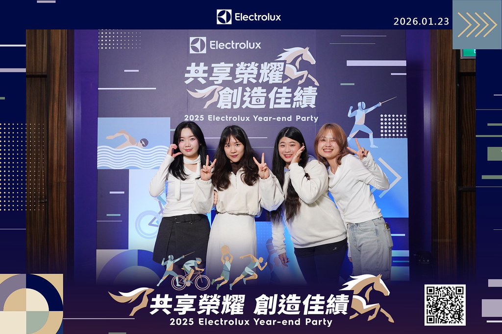 [即拍即印]伊萊克斯 尾牙晚宴-最專業的團隊完成每場完美活動攝影，拍的不只好更要快! #活動攝影