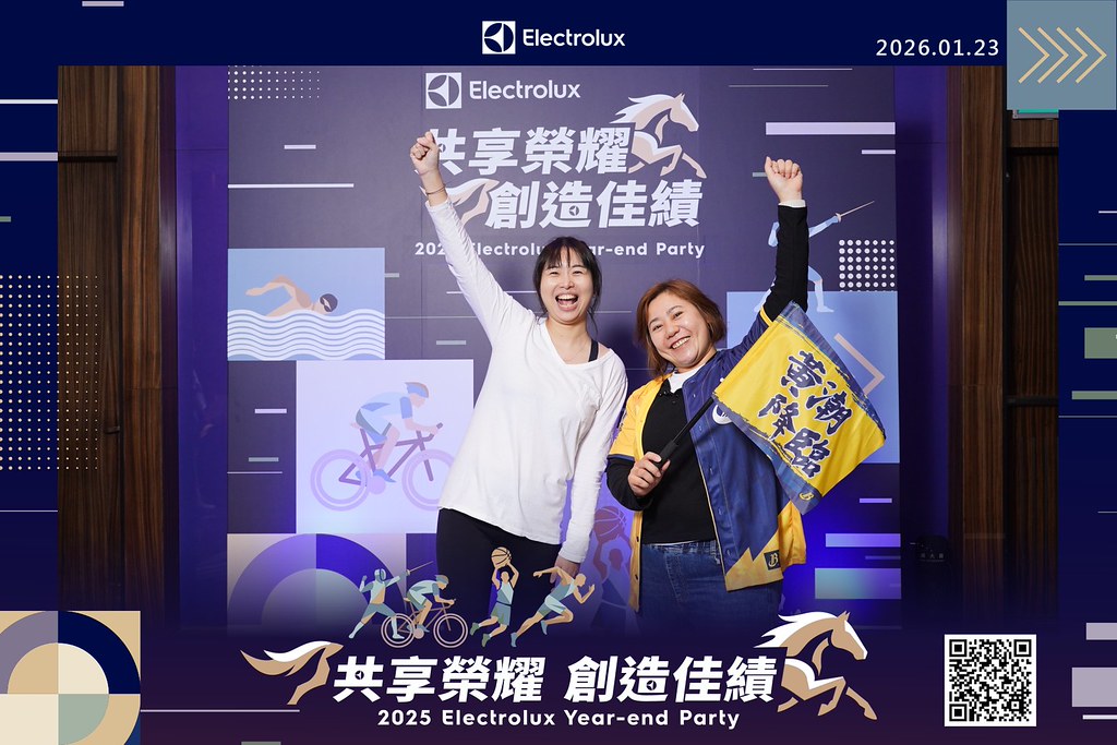 [即拍即印]伊萊克斯 尾牙晚宴-最專業的團隊完成每場完美活動攝影，拍的不只好更要快! #即時攝影