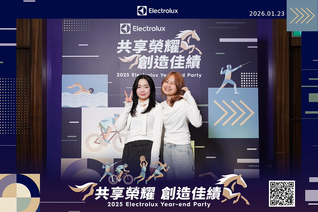 [即拍即印]伊萊克斯 尾牙晚宴-最專業的團隊完成每場完美活動攝影，拍的不只好更要快! #即拍即印