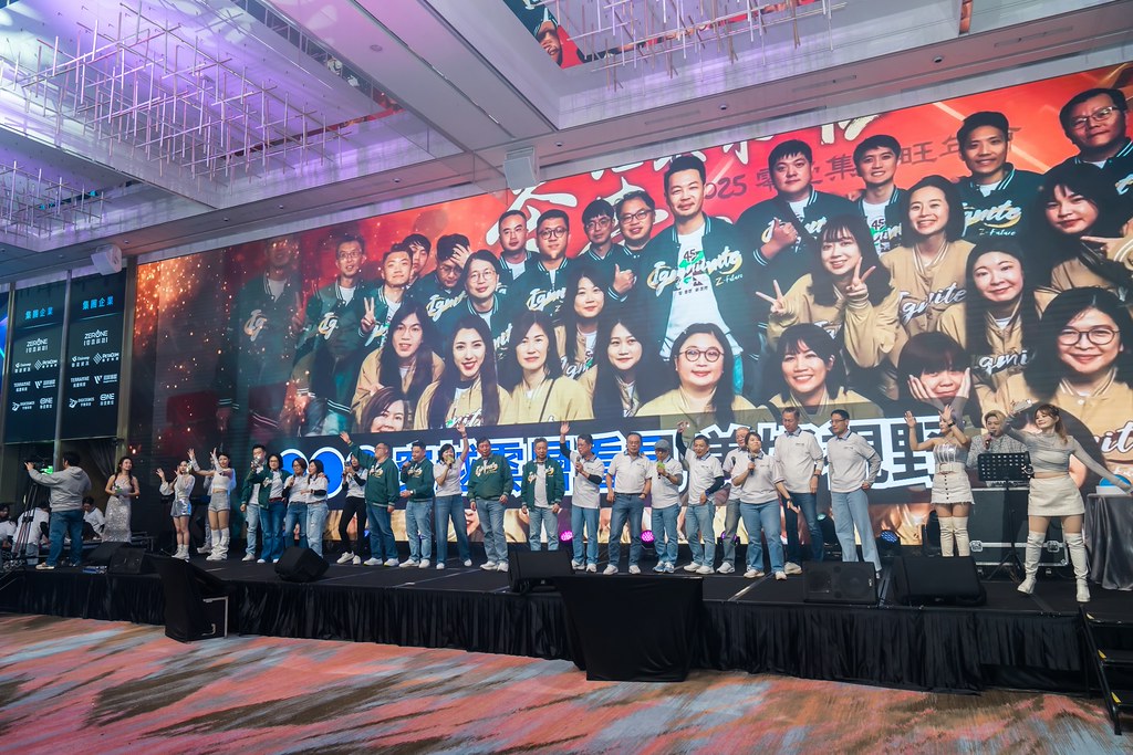 [活動攝影]2026零壹集團旺年會-最專業的團隊完成每場完美活動攝影，拍的不只好更要快! #雲端攝影