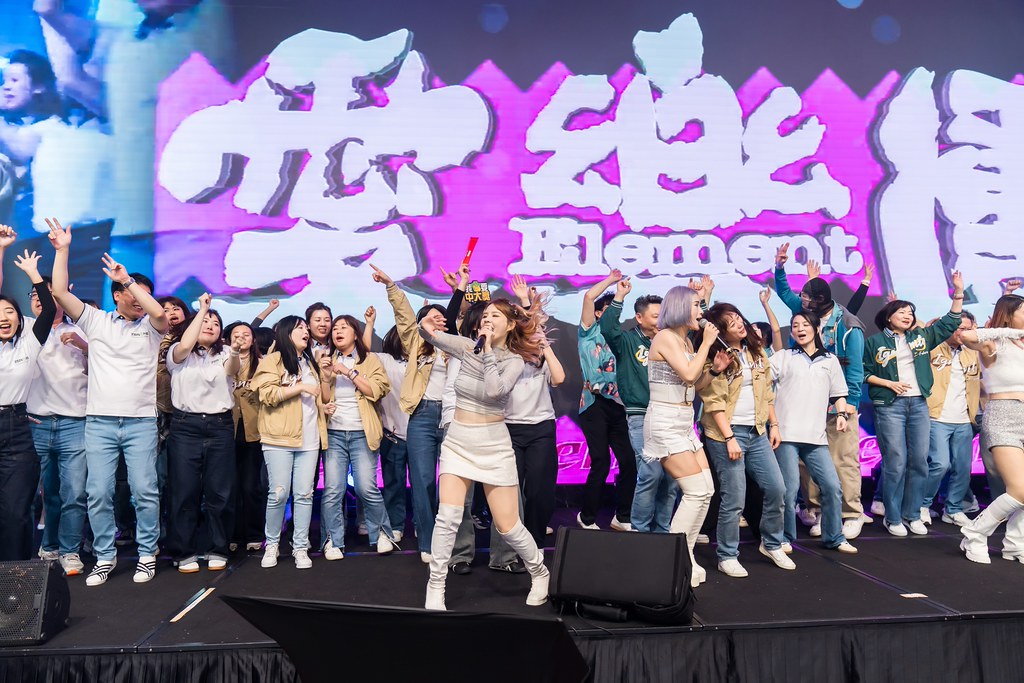 [活動攝影]2026零壹集團旺年會-最專業的團隊完成每場完美活動攝影，拍的不只好更要快! #活動攝影