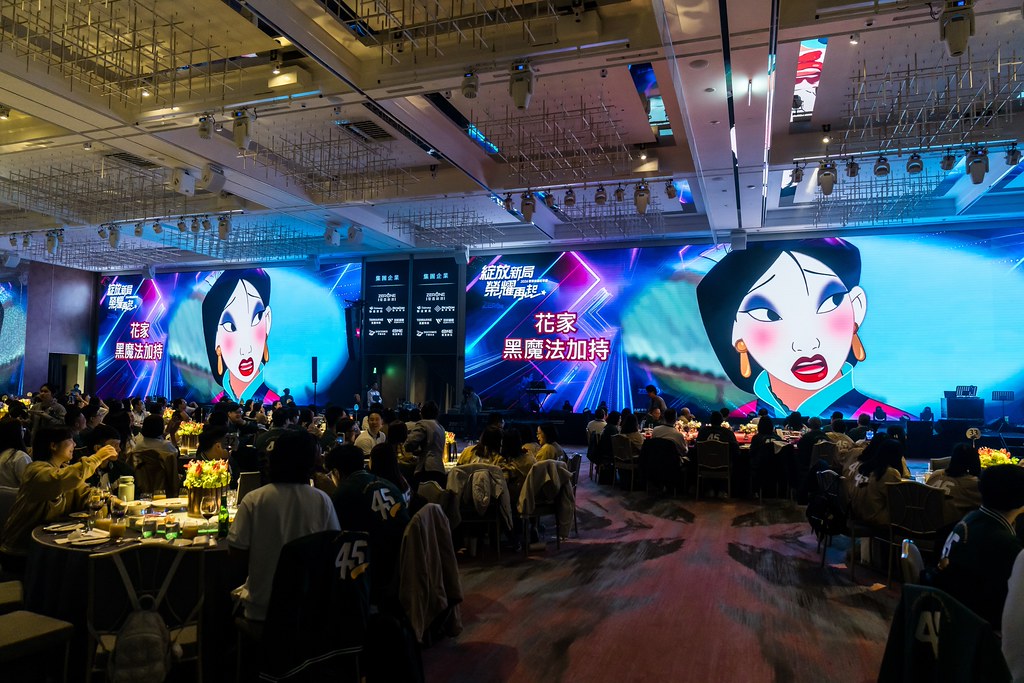 [活動攝影]2026零壹集團旺年會-最專業的團隊完成每場完美活動攝影，拍的不只好更要快! #尾牙攝影