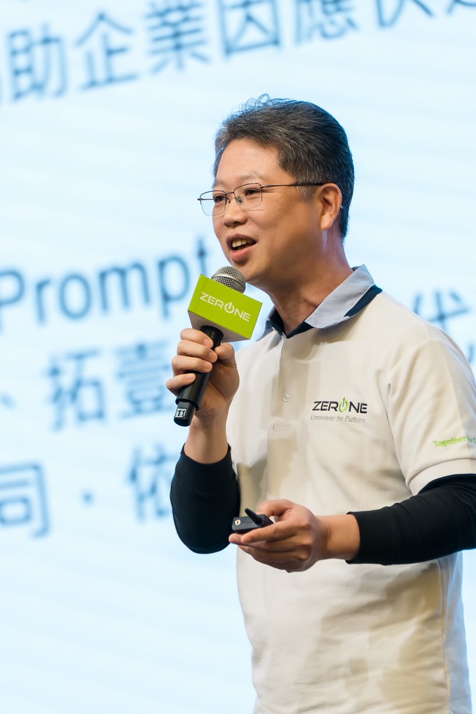 [活動攝影]2026零壹集團旺年會-最專業的團隊完成每場完美活動攝影，拍的不只好更要快! #雲端攝影