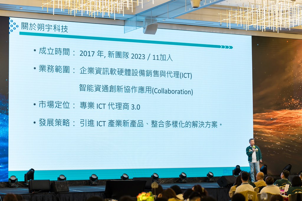 [活動攝影]2026零壹集團旺年會-最專業的團隊完成每場完美活動攝影，拍的不只好更要快! #活動拍立得