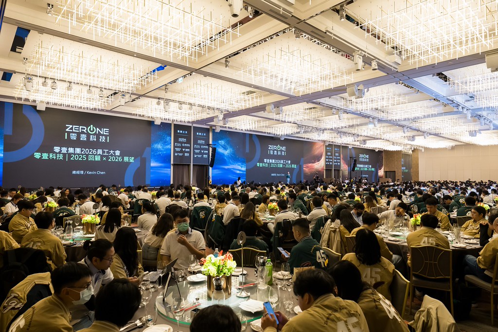 [活動攝影]2026零壹集團旺年會-最專業的團隊完成每場完美活動攝影，拍的不只好更要快! #即時攝影