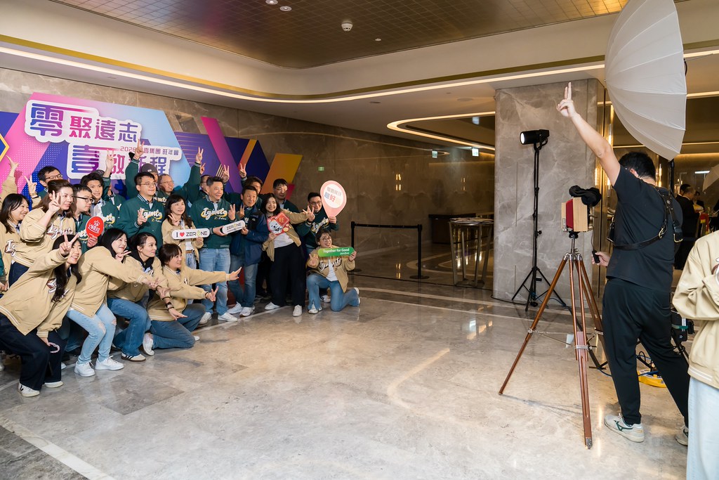 [活動攝影]2026零壹集團旺年會-最專業的團隊完成每場完美活動攝影，拍的不只好更要快! #即拍即印