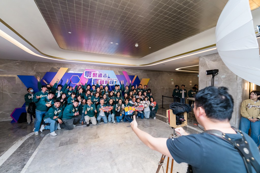 [活動攝影]2026零壹集團旺年會-最專業的團隊完成每場完美活動攝影，拍的不只好更要快! #即時攝影