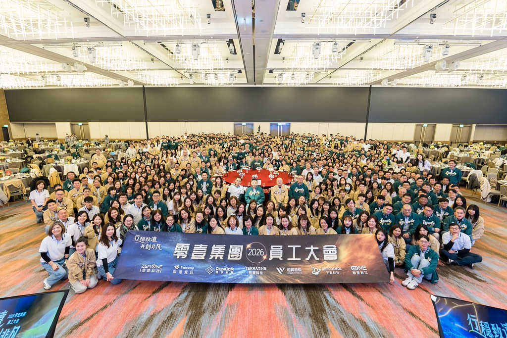 [活動攝影]2026零壹集團旺年會-最專業的團隊完成每場完美活動攝影，拍的不只好更要快! #活動拍立得