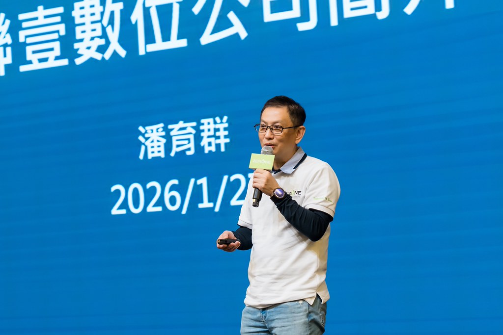 [活動攝影]2026零壹集團旺年會-最專業的團隊完成每場完美活動攝影，拍的不只好更要快! #即時攝影