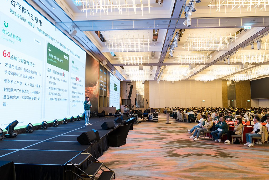 [活動攝影]2026零壹集團旺年會-最專業的團隊完成每場完美活動攝影，拍的不只好更要快! #雲端攝影