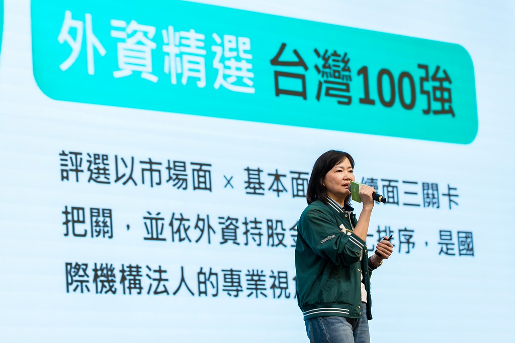 [活動攝影]2026零壹集團旺年會-最專業的團隊完成每場完美活動攝影，拍的不只好更要快! #尾牙攝影