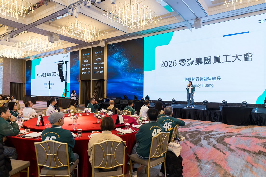 [活動攝影]2026零壹集團旺年會-最專業的團隊完成每場完美活動攝影，拍的不只好更要快! #活動拍立得