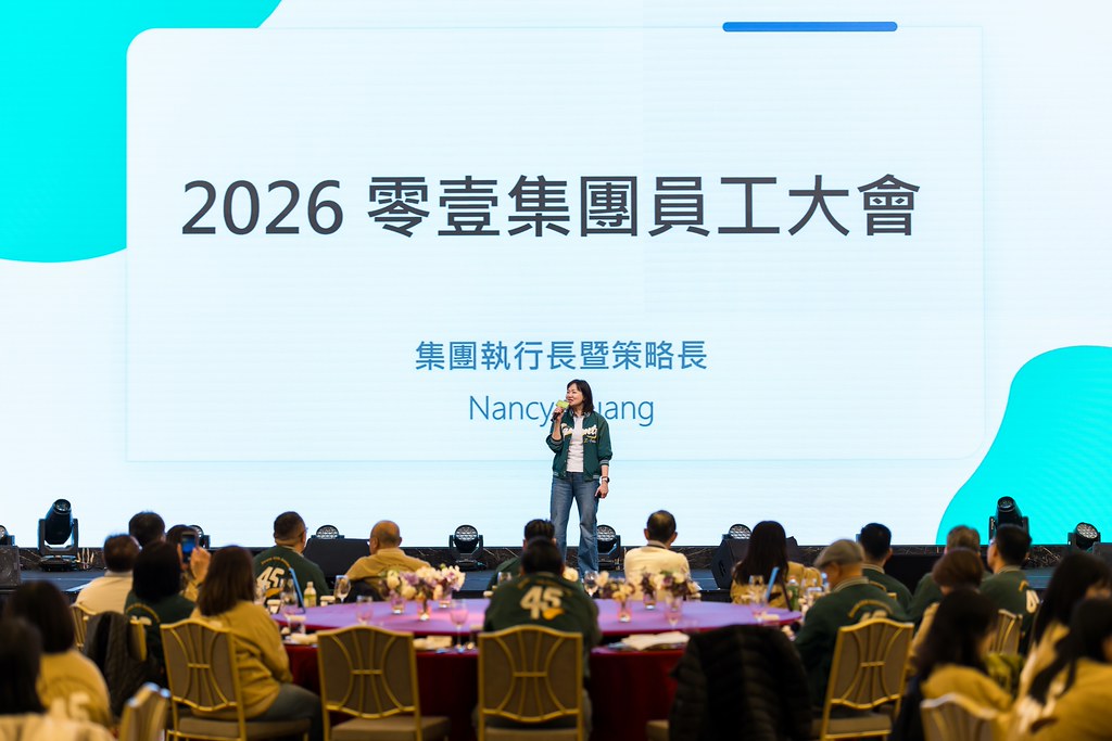 [活動攝影]2026零壹集團旺年會-最專業的團隊完成每場完美活動攝影，拍的不只好更要快! #即拍即印