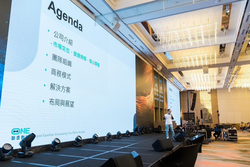 [活動攝影]2026零壹集團旺年會-最專業的團隊完成每場完美活動攝影，拍的不只好更要快! #即時攝影