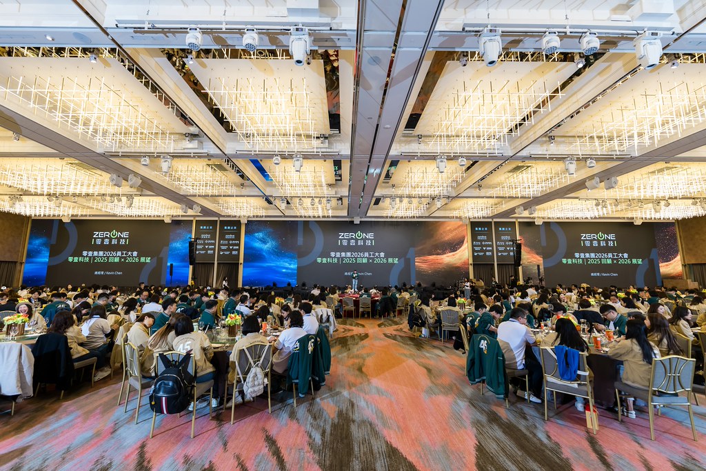 [活動攝影]2026零壹集團旺年會-最專業的團隊完成每場完美活動攝影，拍的不只好更要快! #雲端攝影