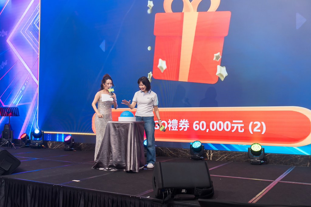 [活動攝影]2026零壹集團旺年會-最專業的團隊完成每場完美活動攝影，拍的不只好更要快! #雲端攝影