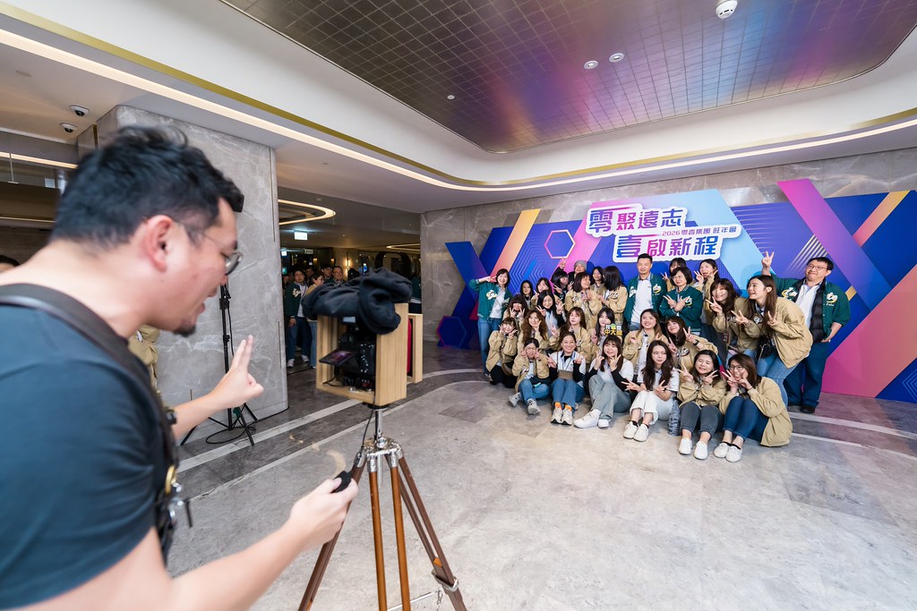 [活動攝影]2026零壹集團旺年會-最專業的團隊完成每場完美活動攝影，拍的不只好更要快! #活動拍攝