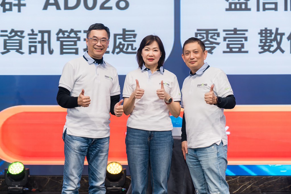 [活動攝影]2026零壹集團旺年會-最專業的團隊完成每場完美活動攝影，拍的不只好更要快! #尾牙攝影