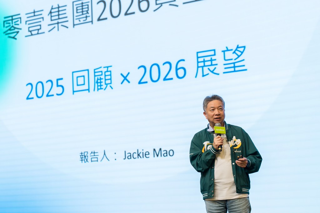 [活動攝影]2026零壹集團旺年會-最專業的團隊完成每場完美活動攝影，拍的不只好更要快! #雲端攝影