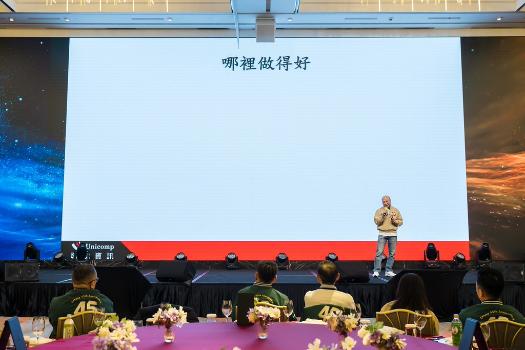 [活動攝影]2026零壹集團旺年會-最專業的團隊完成每場完美活動攝影，拍的不只好更要快! #活動攝影