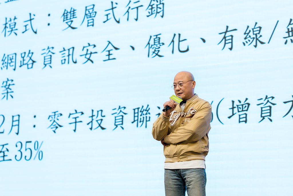 [活動攝影]2026零壹集團旺年會-最專業的團隊完成每場完美活動攝影，拍的不只好更要快! #即時攝影