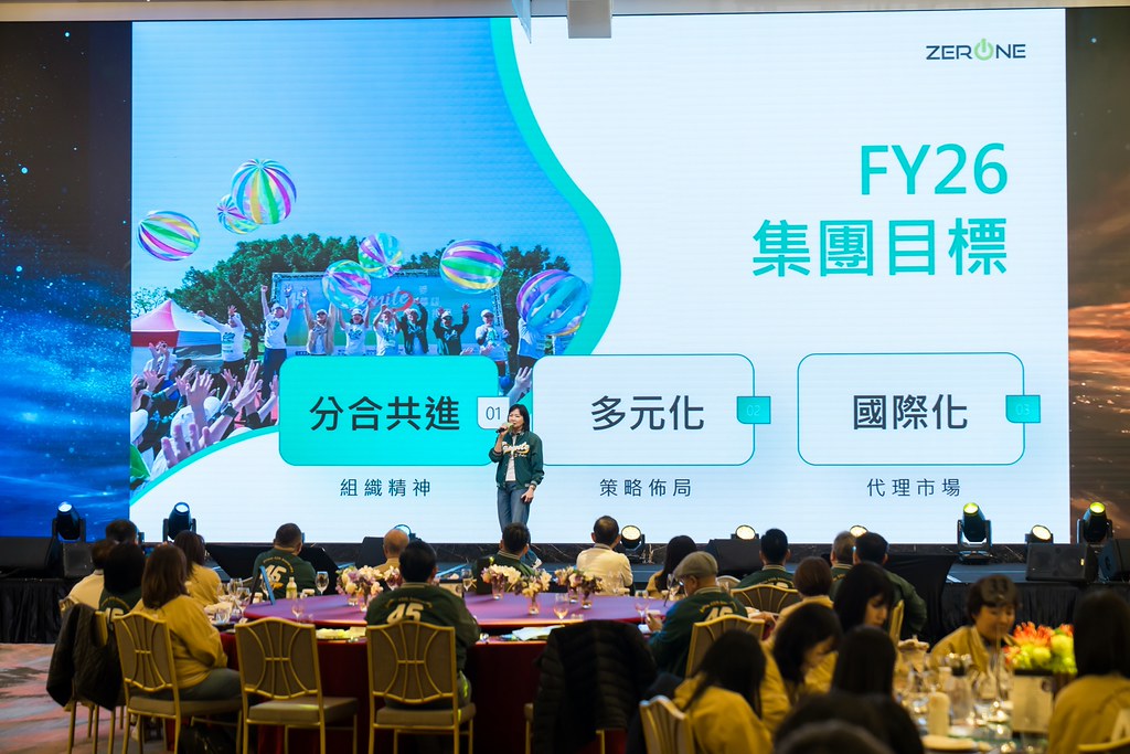 [活動攝影]2026零壹集團旺年會-最專業的團隊完成每場完美活動攝影，拍的不只好更要快! #即拍即印