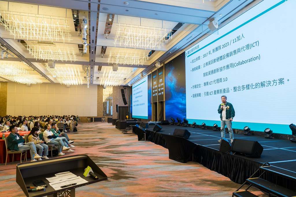 [活動攝影]2026零壹集團旺年會-最專業的團隊完成每場完美活動攝影，拍的不只好更要快! #活動攝影