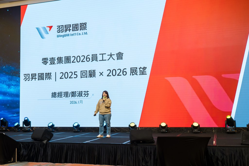 [活動攝影]2026零壹集團旺年會-最專業的團隊完成每場完美活動攝影，拍的不只好更要快! #即拍即印