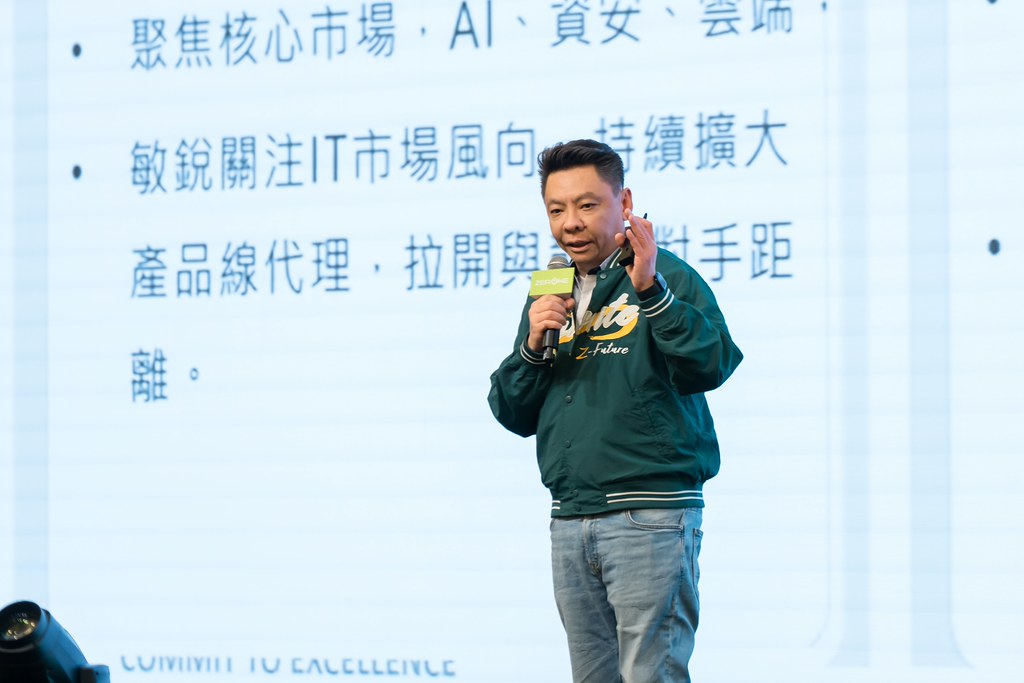 [活動攝影]2026零壹集團旺年會-最專業的團隊完成每場完美活動攝影，拍的不只好更要快! #尾牙攝影