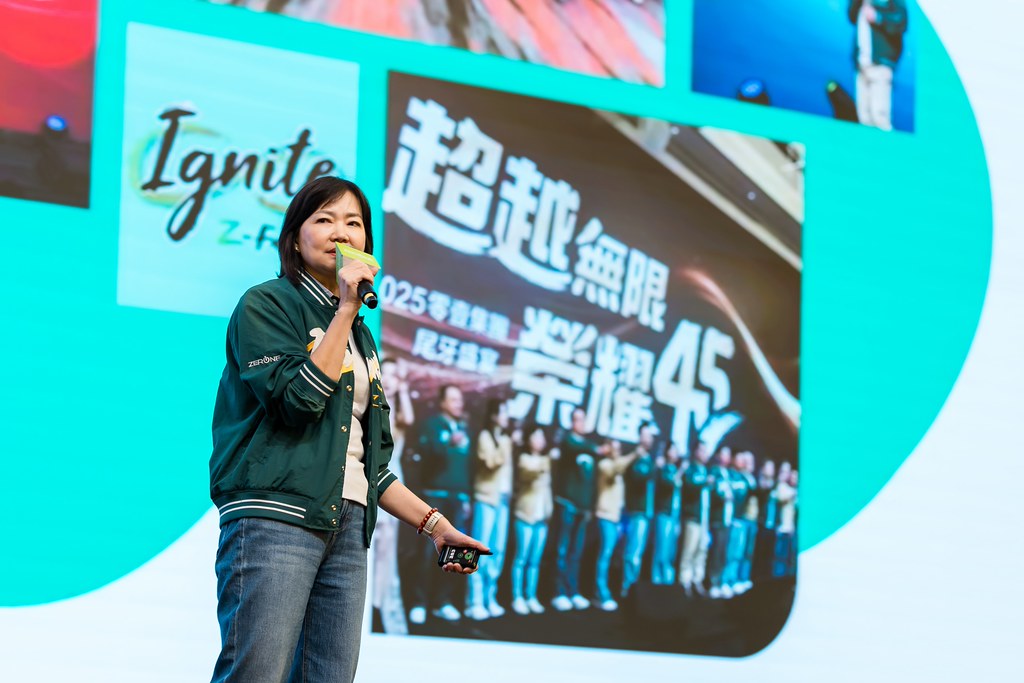 [活動攝影]2026零壹集團旺年會-最專業的團隊完成每場完美活動攝影，拍的不只好更要快! #尾牙攝影