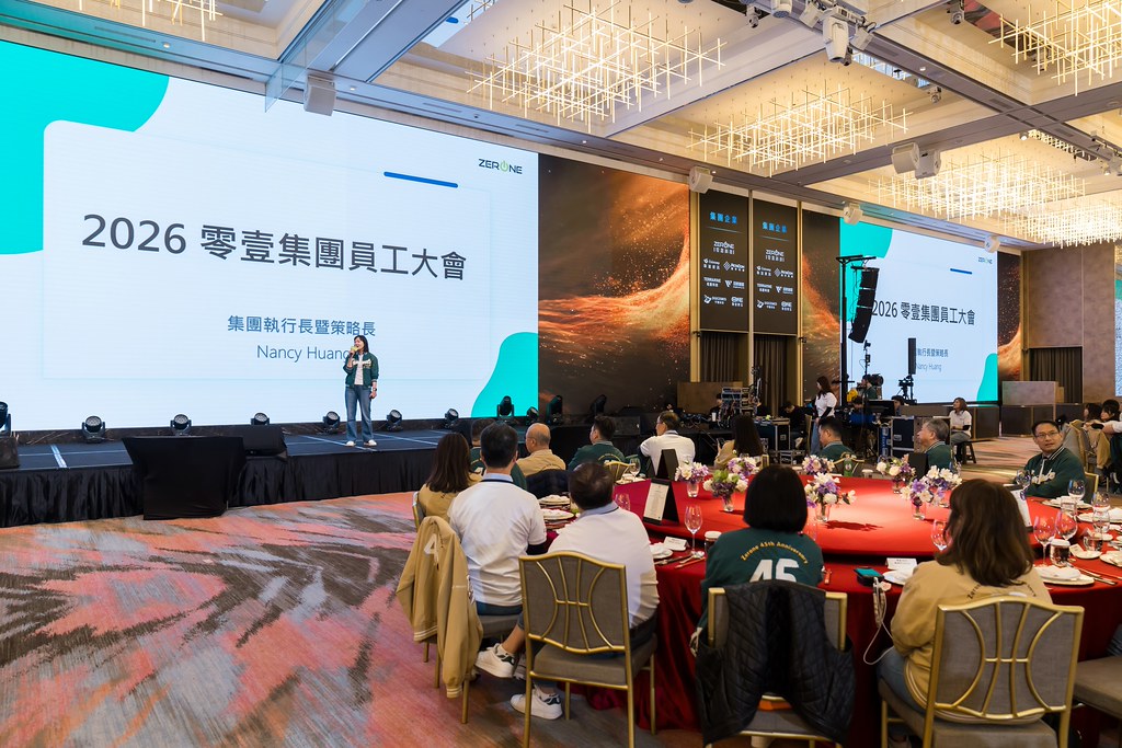 [活動攝影]2026零壹集團旺年會-最專業的團隊完成每場完美活動攝影，拍的不只好更要快! #即拍即印