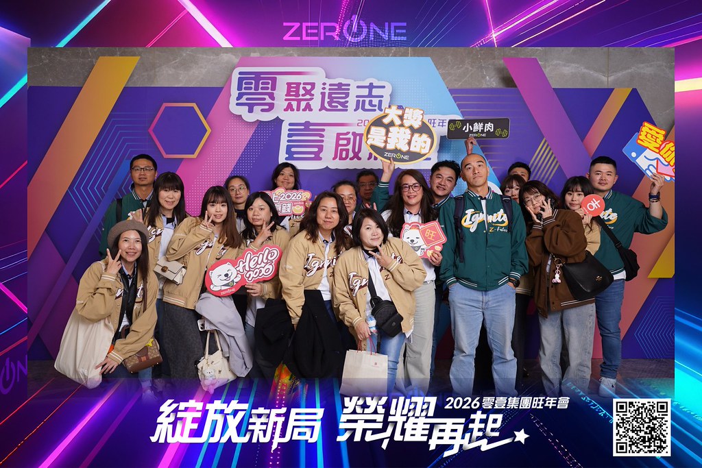 [即拍即印]2026零壹集團旺年會-最專業的團隊完成每場完美活動攝影，拍的不只好更要快! #即拍即印