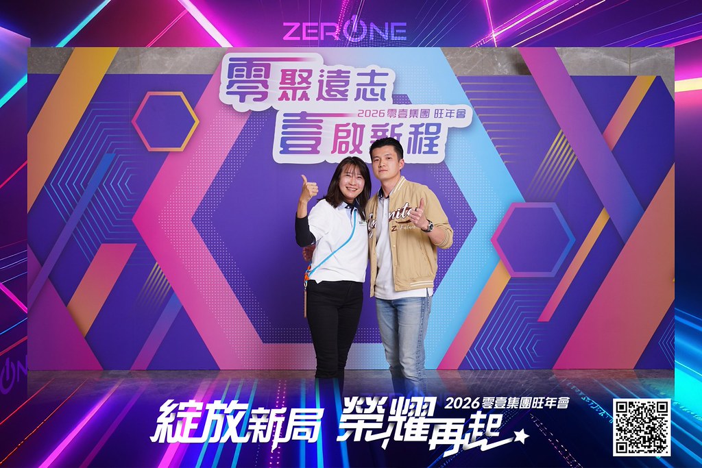 [即拍即印]2026零壹集團旺年會-最專業的團隊完成每場完美活動攝影，拍的不只好更要快! #即時攝影