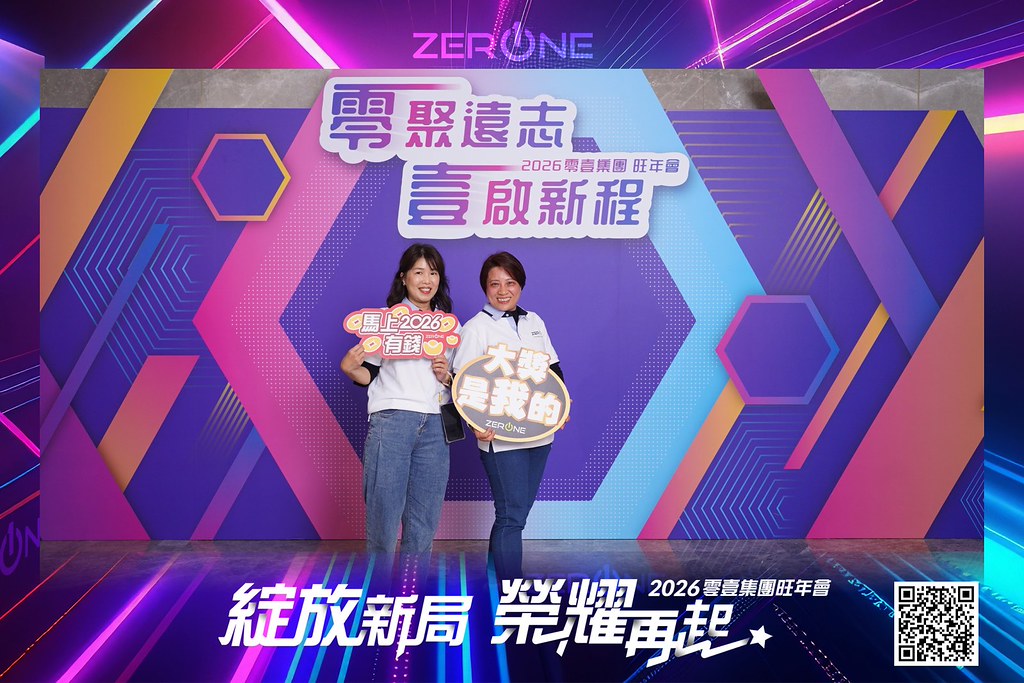 [即拍即印]2026零壹集團旺年會-最專業的團隊完成每場完美活動攝影，拍的不只好更要快! #活動拍立得