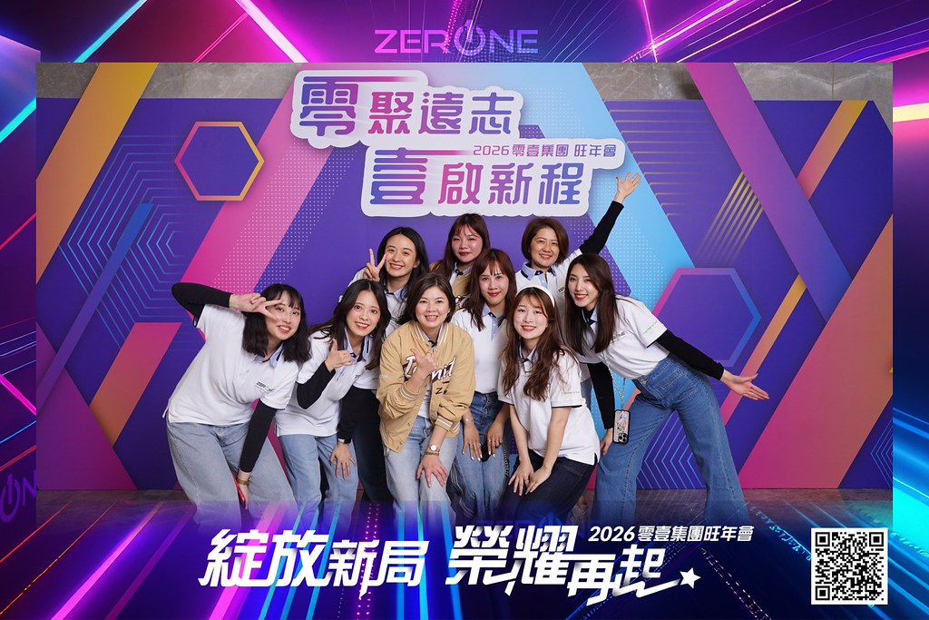 [即拍即印]2026零壹集團旺年會-最專業的團隊完成每場完美活動攝影，拍的不只好更要快! #活動拍立得