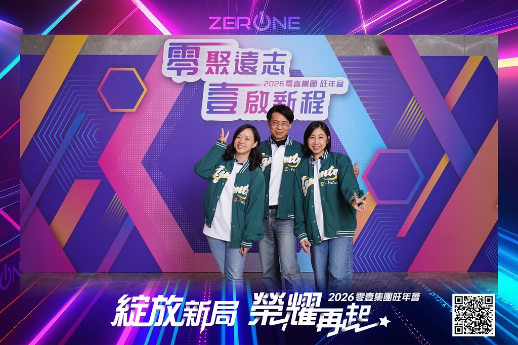[即拍即印]2026零壹集團旺年會-最專業的團隊完成每場完美活動攝影，拍的不只好更要快! #活動拍立得