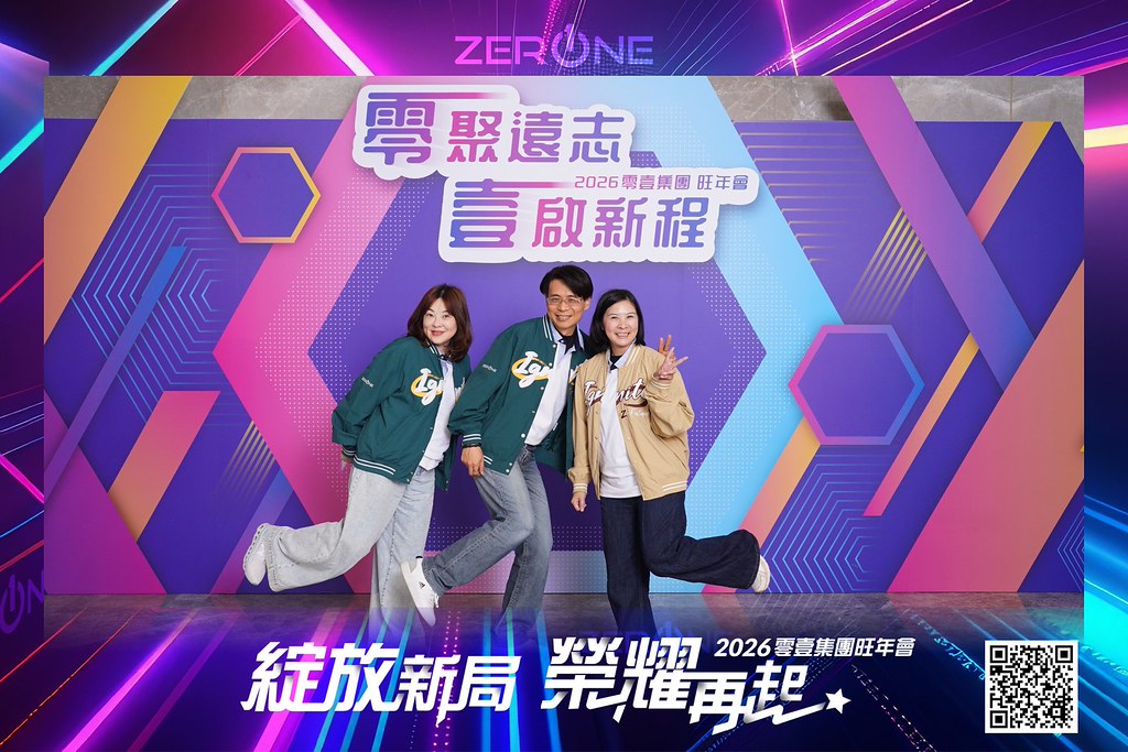 [即拍即印]2026零壹集團旺年會-最專業的團隊完成每場完美活動攝影，拍的不只好更要快! #活動拍立得