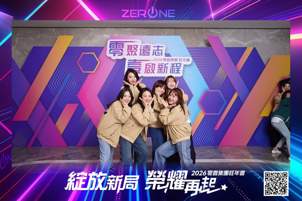 [即拍即印]2026零壹集團旺年會-最專業的團隊完成每場完美活動攝影，拍的不只好更要快! #即拍即印
