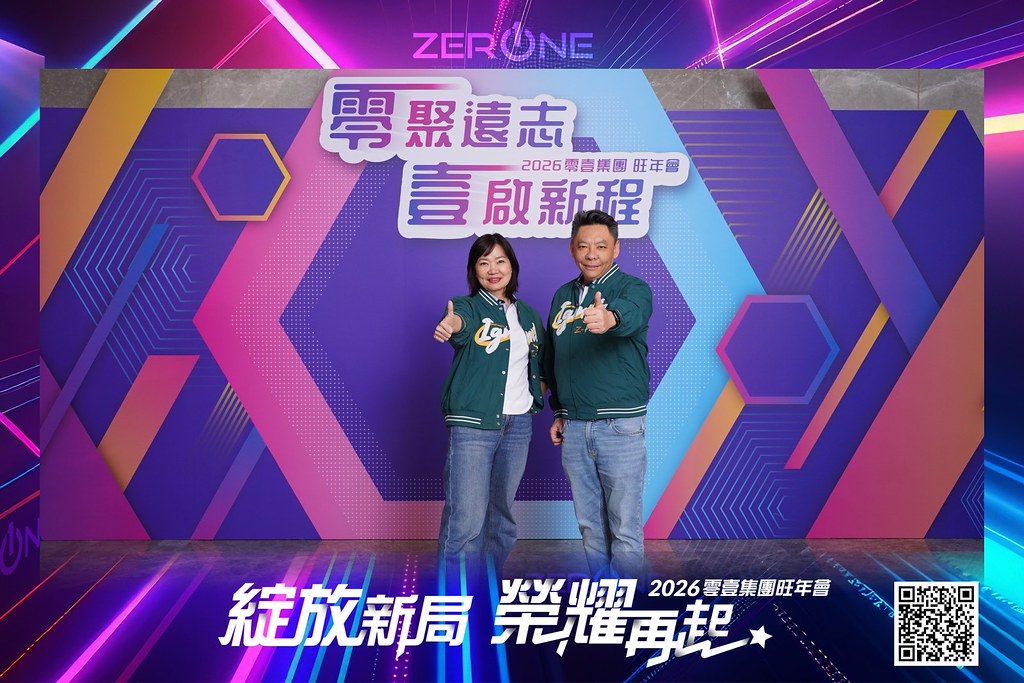 [即拍即印]2026零壹集團旺年會-最專業的團隊完成每場完美活動攝影，拍的不只好更要快! #活動拍立得