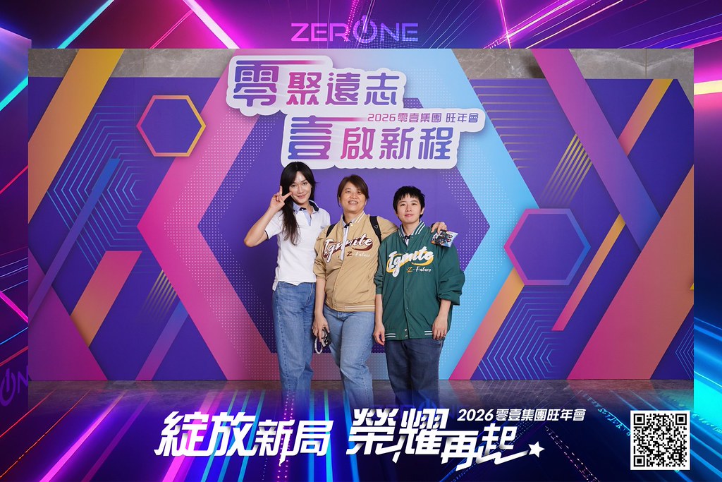 [即拍即印]2026零壹集團旺年會-最專業的團隊完成每場完美活動攝影，拍的不只好更要快! #即拍即印