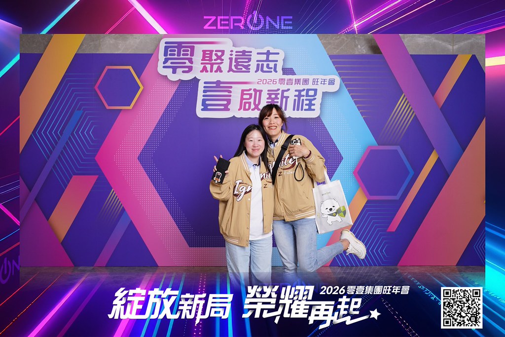 [即拍即印]2026零壹集團旺年會-最專業的團隊完成每場完美活動攝影，拍的不只好更要快! #即拍即印