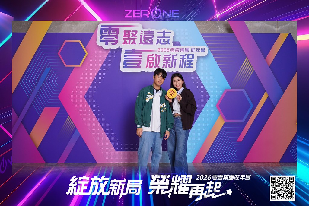 [即拍即印]2026零壹集團旺年會-最專業的團隊完成每場完美活動攝影，拍的不只好更要快! #活動拍立得