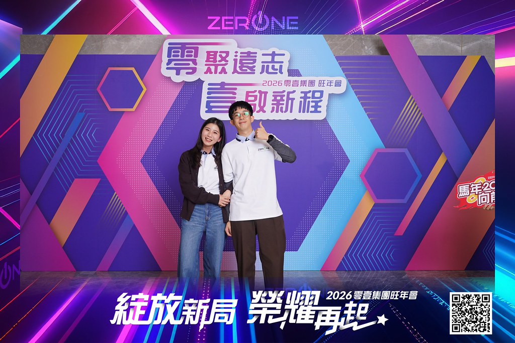 [即拍即印]2026零壹集團旺年會-最專業的團隊完成每場完美活動攝影，拍的不只好更要快! #雲端攝影