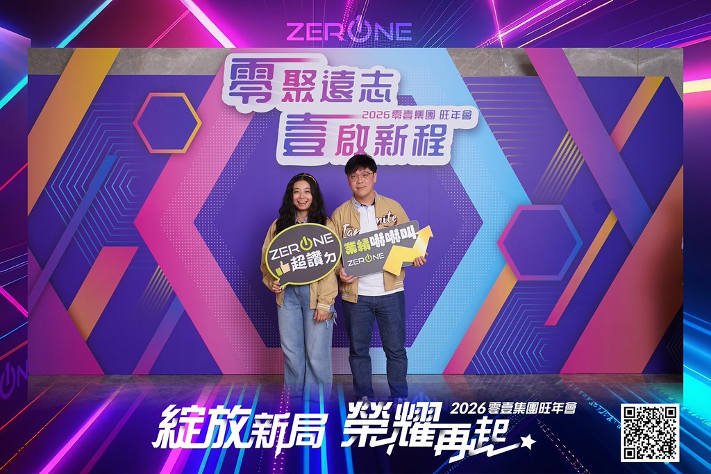 [即拍即印]2026零壹集團旺年會-最專業的團隊完成每場完美活動攝影，拍的不只好更要快! #活動拍立得