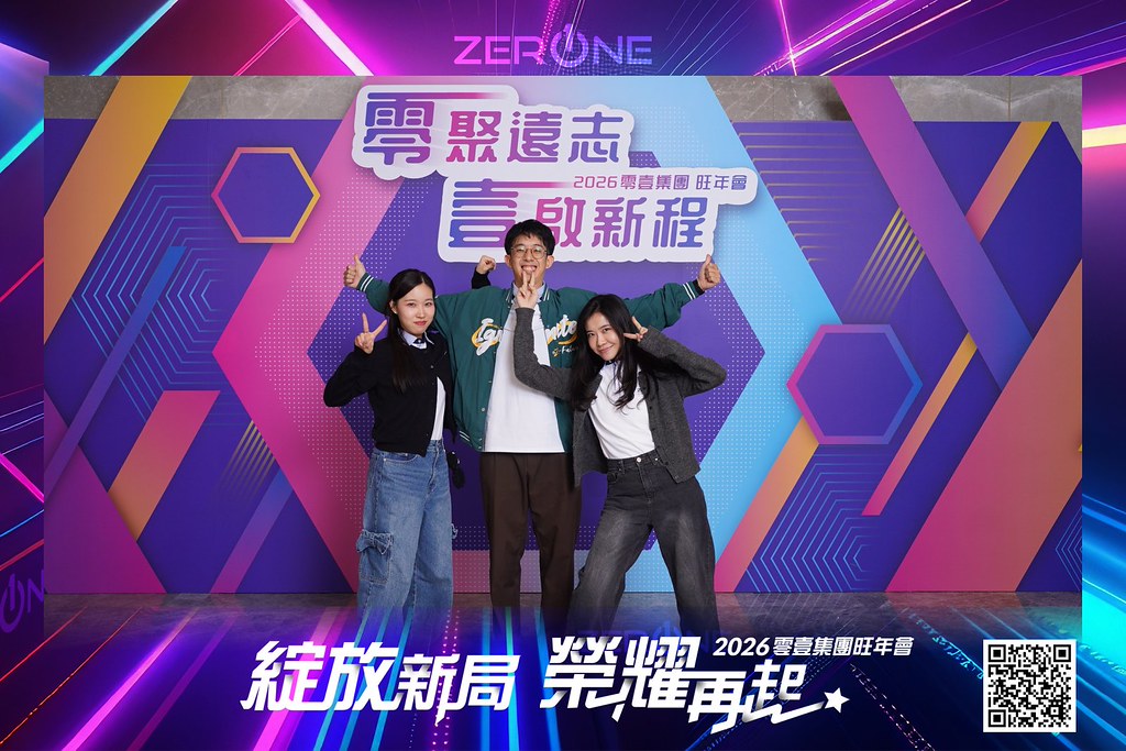 [即拍即印]2026零壹集團旺年會-最專業的團隊完成每場完美活動攝影，拍的不只好更要快! #活動拍立得