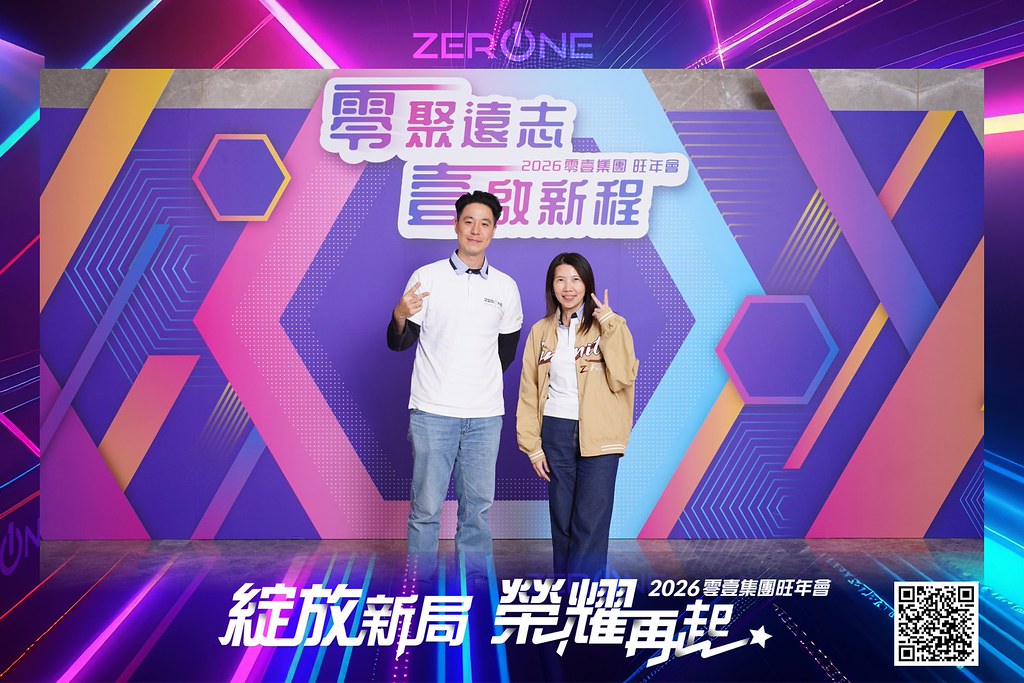 [即拍即印]2026零壹集團旺年會-最專業的團隊完成每場完美活動攝影，拍的不只好更要快! #活動拍立得