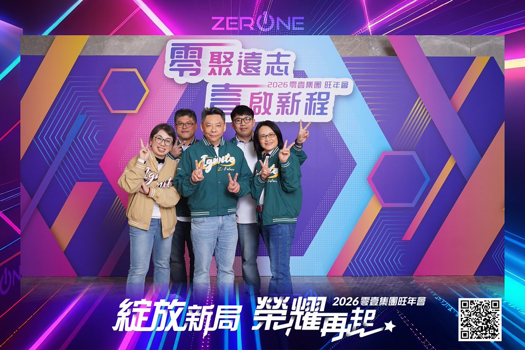 [即拍即印]2026零壹集團旺年會-最專業的團隊完成每場完美活動攝影，拍的不只好更要快! #活動拍立得